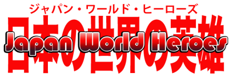 Irene Bedard | Pasadena Comic Convention and Toy Show