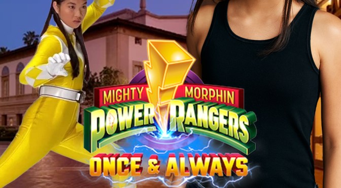 Guest Announcement Charlie Kersh